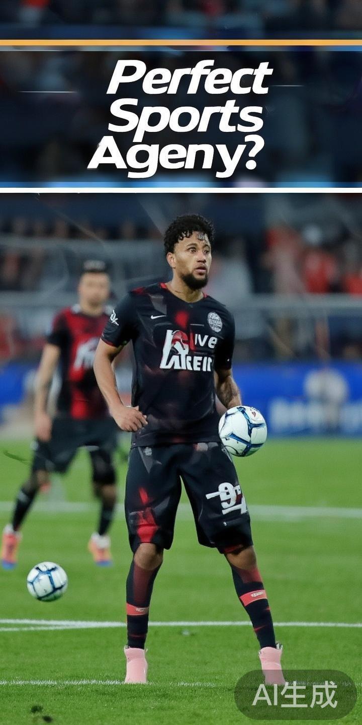 完美体育代理靠谱吗?优缺点全面解析与用户真实评价大揭秘 在当今多元化的体育产业中,代理平台日益成为投资者和